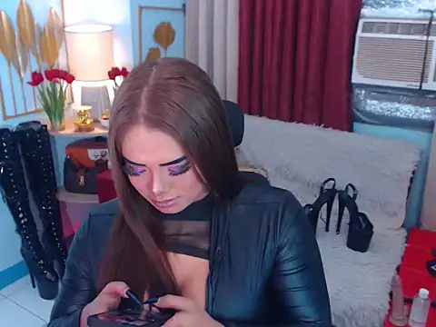 HorseCockIvy webcam