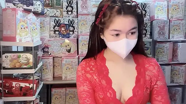 BabyThree_ webcam