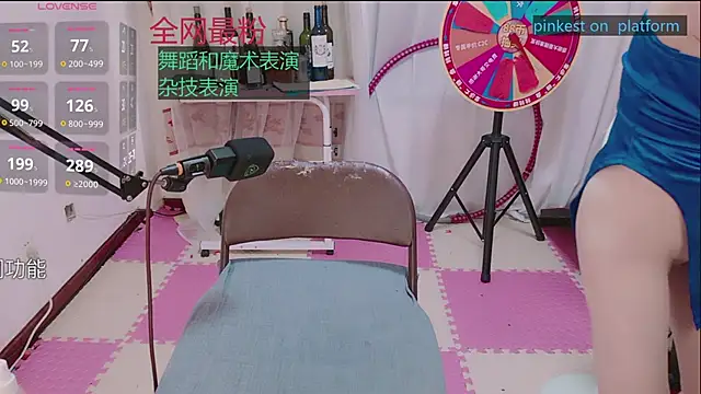 Luck_Lili_ webcam