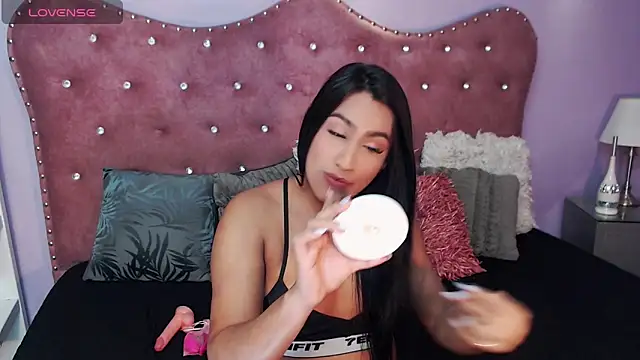 Ross_Shine webcam