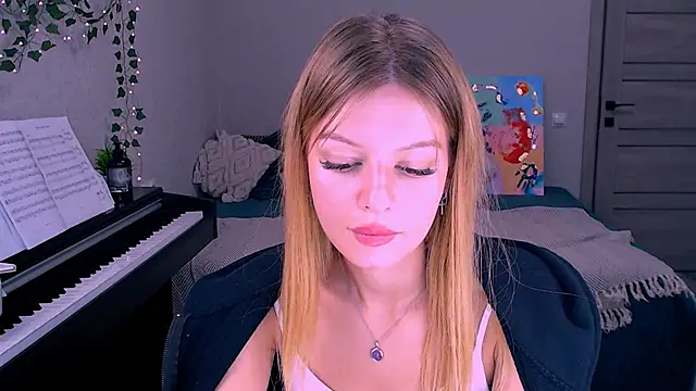 WendyProject4u2 webcam