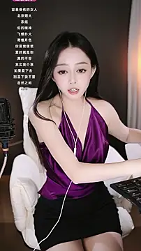 wangnana webcam