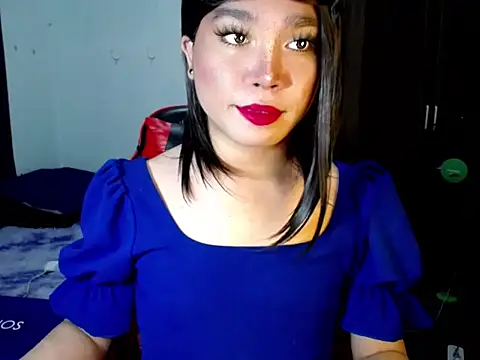 Urassiansweetcummer webcam