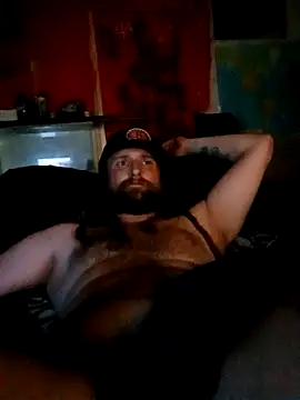 Ozomitro webcam