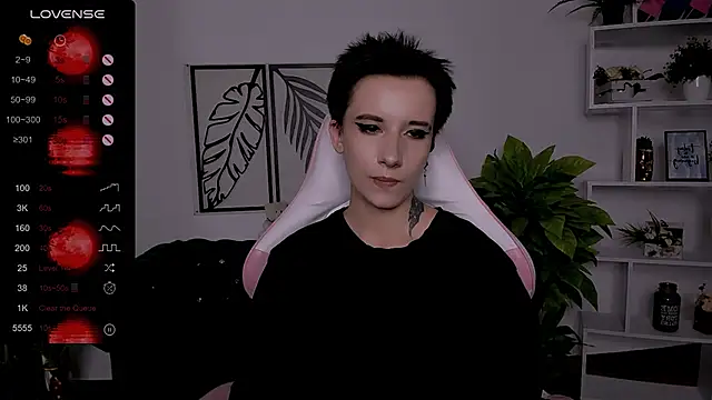 _Rein_ramm webcam
