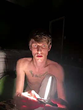 stevenwittduh webcam