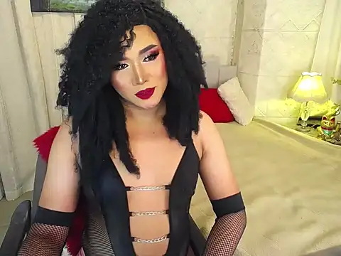 UrsweetAliyah webcam