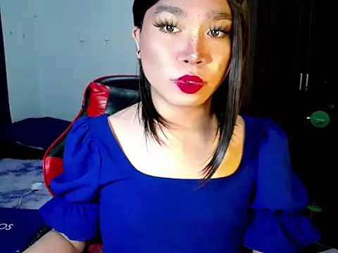 Urassiansweetcummer webcam