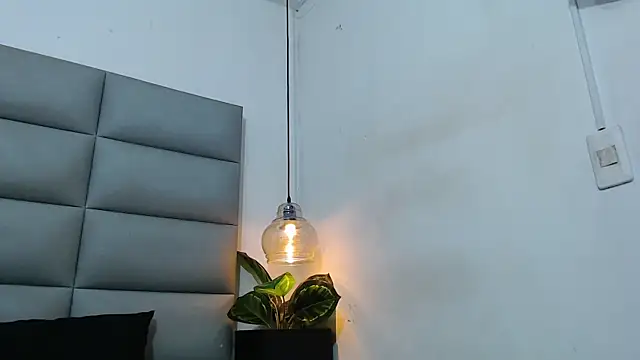 larandemon webcam