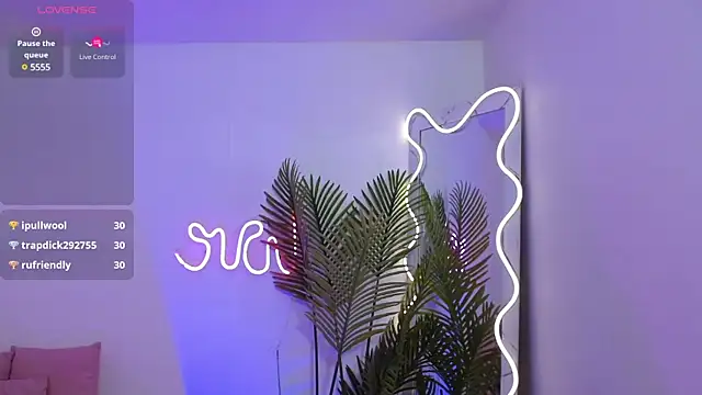 Pia_tay webcam