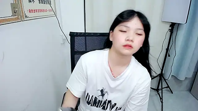 Axia-CN webcam