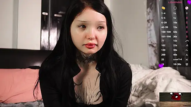 Lein_Bone webcam