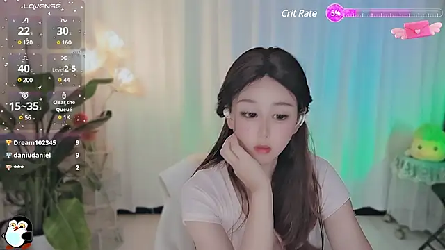 Aimee-520 webcam