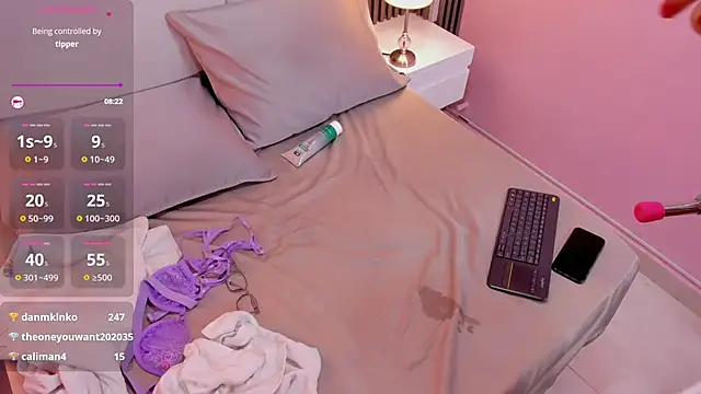 tami_petit webcam