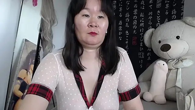 Akira_xx webcam