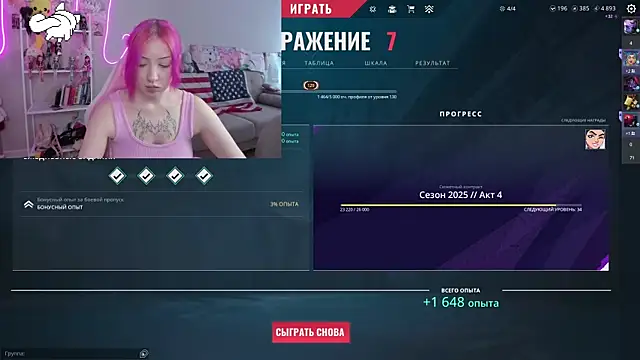 SweetieMollyy webcam