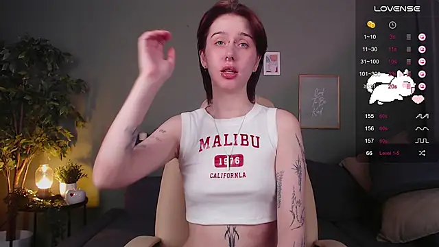 Mirei_Kiritani webcam