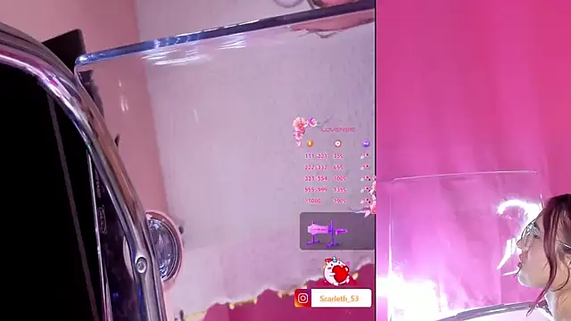 Scarlet_Red_ webcam