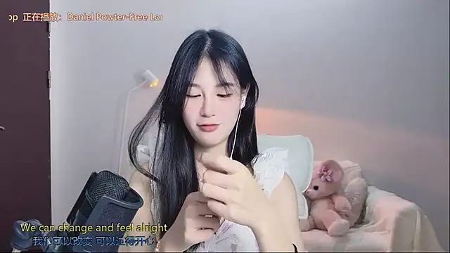 -IUIU-2025