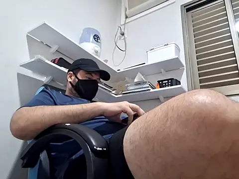 Gabriel_desires webcam