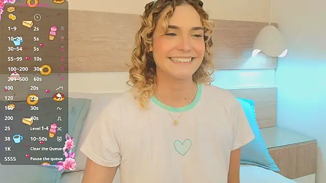 AdharaWoo webcam