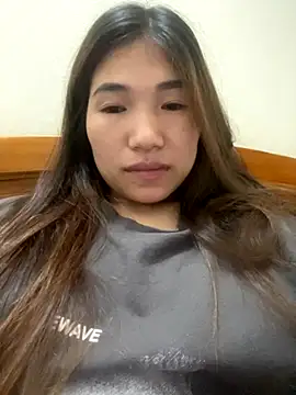 MinzHy webcam