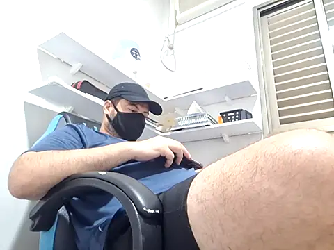 Gabriel_desires webcam