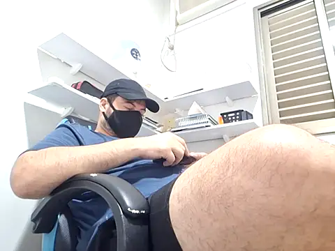 Gabriel_desires webcam