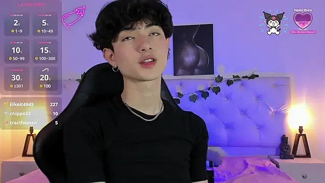 Elliot_younngg webcam