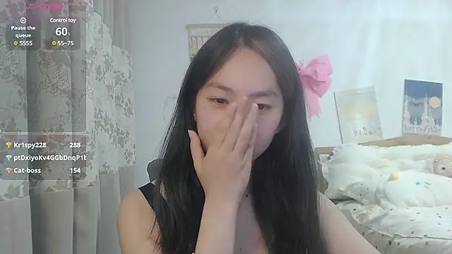 Pearl_2025 webcam