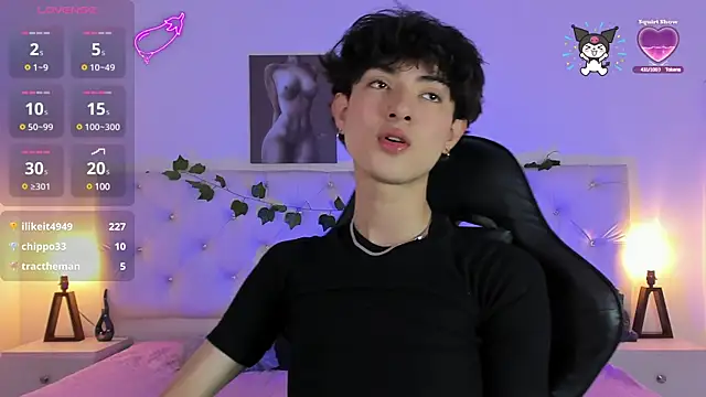 Elliot_younngg webcam