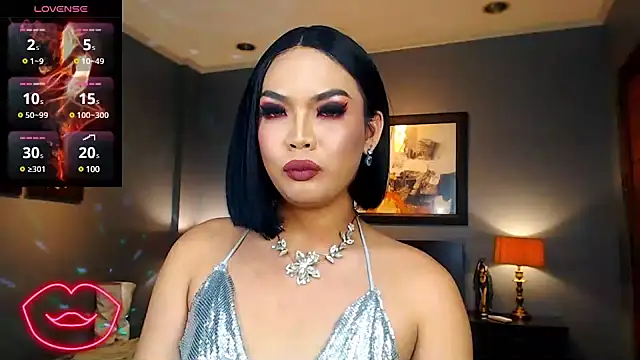FridaHumphrey webcam
