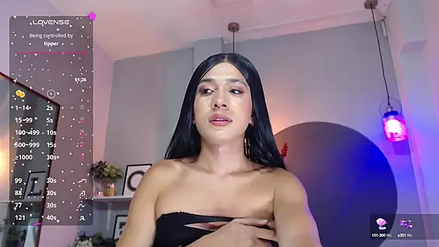 Kristall_Swan webcam