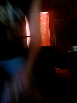 Ozomitro webcam