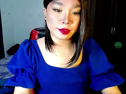 Urassiansweetcummer webcam