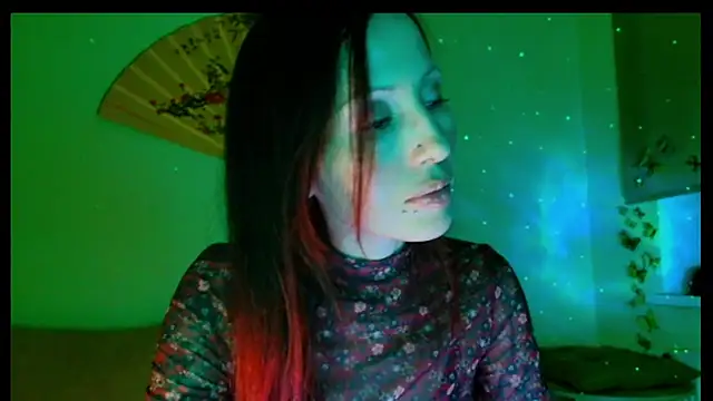 KiotoShine webcam
