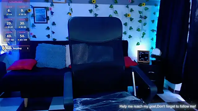 JustinAGT webcam