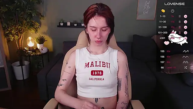 Mirei_Kiritani webcam