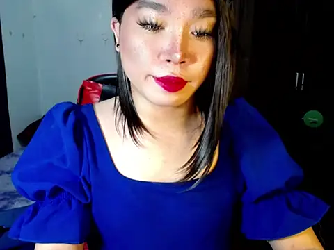 Urassiansweetcummer webcam