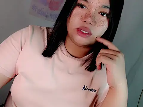 itsmeyourgirlfucker webcam