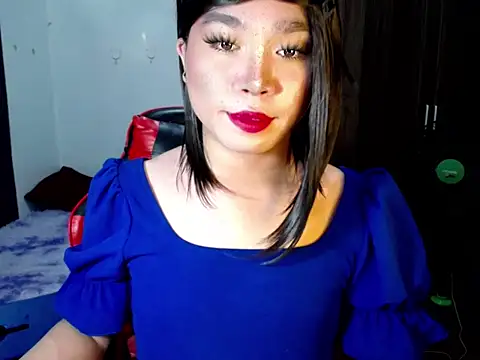 Urassiansweetcummer webcam