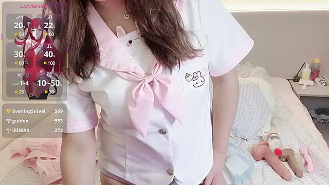 xiaotanbaby webcam