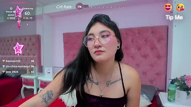 LucySempai webcam