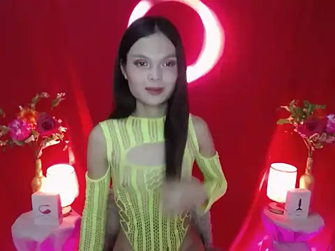 petite_maxi webcam