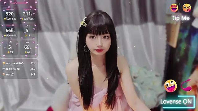 Nery_Asian webcam