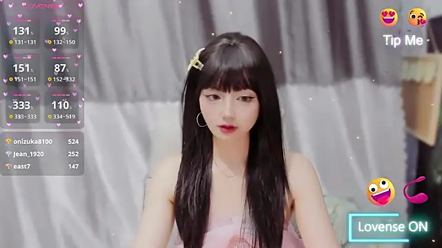 Nery_Asian webcam