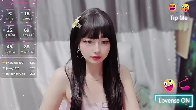 Nery_Asian webcam