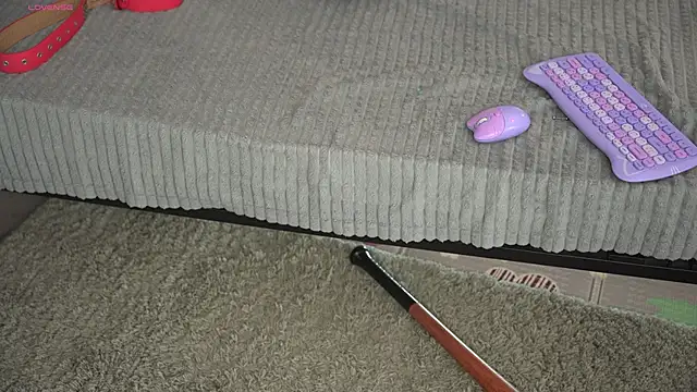 TastyTiffy webcam