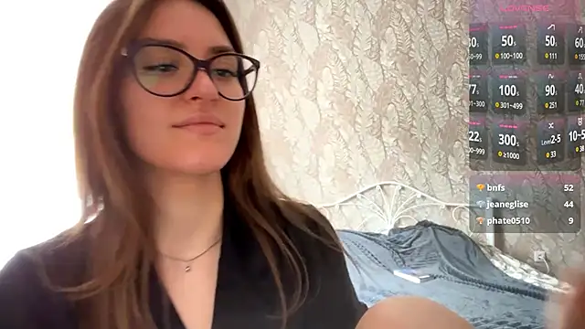 miainheat webcam