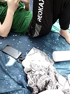 TIPMECUM webcam